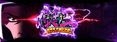 �p�`�X�� �����L�[�^�[���W