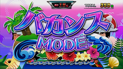 �p�`�X�� �����L�[�^�[���W