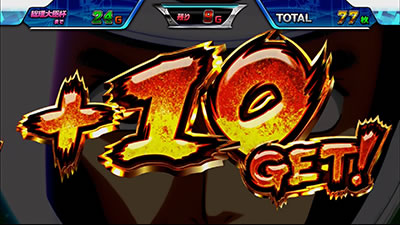 �p�`�X�� �����L�[�^�[���W