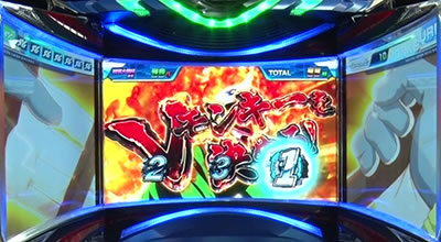 �p�`�X�� �����L�[�^�[���W