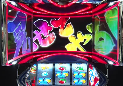 �p�`�X�� �����L�[�^�[���W