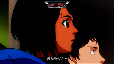 �p�`�X�� �����L�[�^�[���W