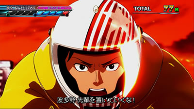 �p�`�X�� �����L�[�^�[���W