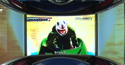 �p�`�X�� �����L�[�^�[���W