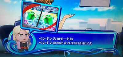 �p�`�X�� �����L�[�^�[���W