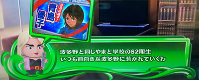 �p�`�X�� �����L�[�^�[���W