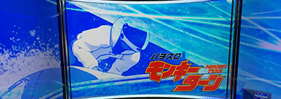 �p�`�X�� �����L�[�^�[���W