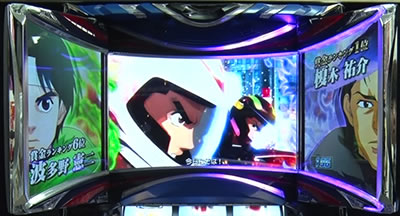 �p�`�X�� �����L�[�^�[���W