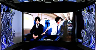 �p�`�X�� �����L�[�^�[���W