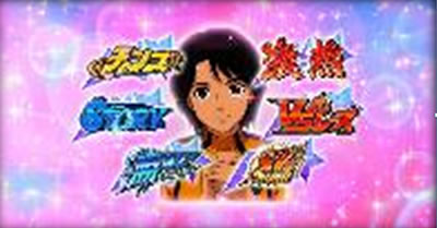 �p�`�X�� �����L�[�^�[���W