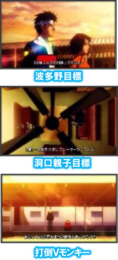 �p�`�X�� �����L�[�^�[���W