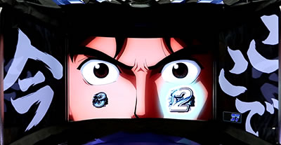 �p�`�X�� �����L�[�^�[���W