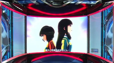 �p�`�X�� �����L�[�^�[���W