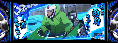 �p�`�X�� �����L�[�^�[���W