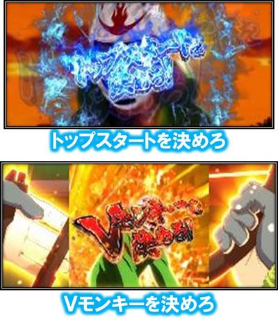 �p�`�X�� �����L�[�^�[���W