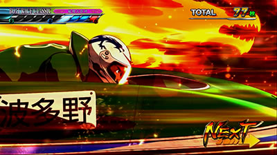 �p�`�X�� �����L�[�^�[���W