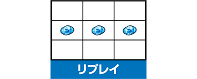 �p�`�X�� �����L�[�^�[���W