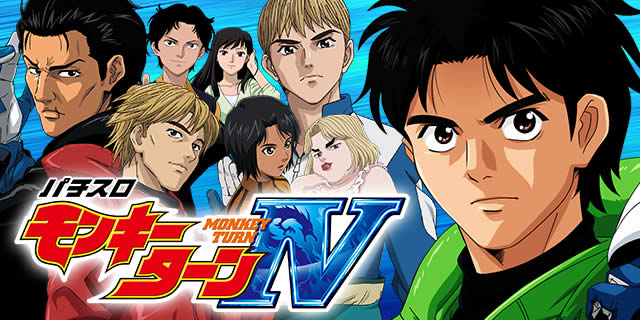 �p�`�X�� �����L�[�^�[���W