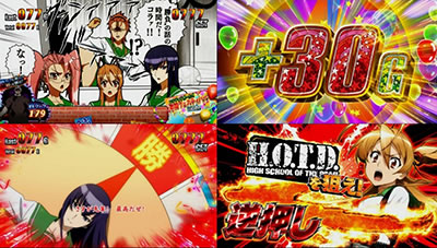 �p�`�X���w���َ��^�n�C�X�N�[���E�I�u�E�U�E�f�b�h �S�[���h