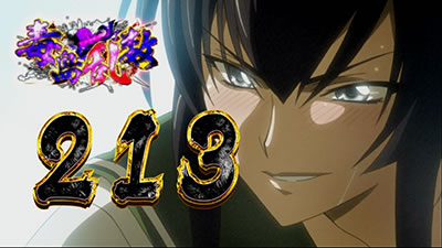 �p�`�X���w���َ��^�n�C�X�N�[���E�I�u�E�U�E�f�b�h �S�[���h