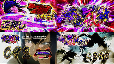 �p�`�X���w���َ��^�n�C�X�N�[���E�I�u�E�U�E�f�b�h �S�[���h