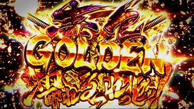 �p�`�X���w���َ��^�n�C�X�N�[���E�I�u�E�U�E�f�b�h �S�[���h