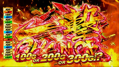 �p�`�X���w���َ��^�n�C�X�N�[���E�I�u�E�U�E�f�b�h �S�[���h