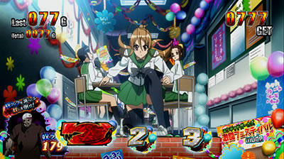 �p�`�X���w���َ��^�n�C�X�N�[���E�I�u�E�U�E�f�b�h �S�[���h