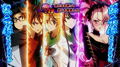 �p�`�X���w���َ��^�n�C�X�N�[���E�I�u�E�U�E�f�b�h �S�[���h