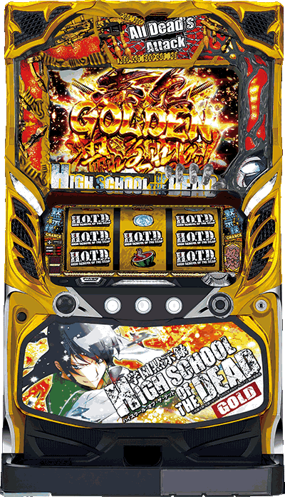 �p�`�X���w���َ��^�n�C�X�N�[���E�I�u�E�U�E�f�b�h �S�[���h��ʐ^