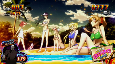 �p�`�X���w���َ��^�n�C�X�N�[���E�I�u�E�U�E�f�b�h �S�[���h