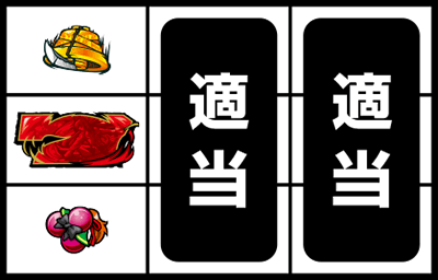 �p�`�X���w���َ��^�n�C�X�N�[���E�I�u�E�U�E�f�b�h �S�[���h