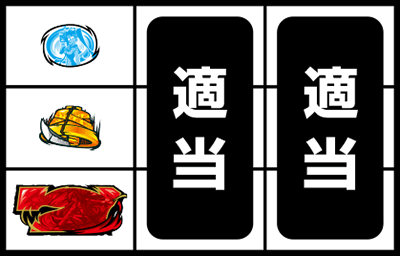 �p�`�X���w���َ��^�n�C�X�N�[���E�I�u�E�U�E�f�b�h �S�[���h