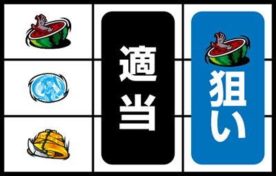 �p�`�X���w���َ��^�n�C�X�N�[���E�I�u�E�U�E�f�b�h �S�[���h