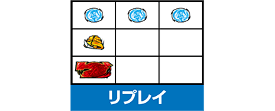 �p�`�X���w���َ��^�n�C�X�N�[���E�I�u�E�U�E�f�b�h �S�[���h