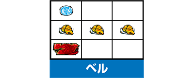 �p�`�X���w���َ��^�n�C�X�N�[���E�I�u�E�U�E�f�b�h �S�[���h