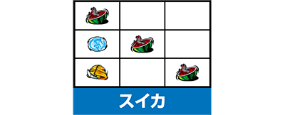 �p�`�X���w���َ��^�n�C�X�N�[���E�I�u�E�U�E�f�b�h �S�[���h