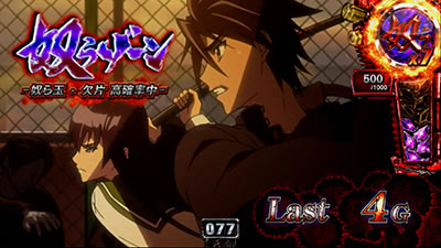 �p�`�X���w���َ��^�n�C�X�N�[���E�I�u�E�U�E�f�b�h �S�[���h