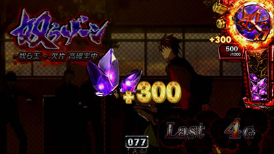 �p�`�X���w���َ��^�n�C�X�N�[���E�I�u�E�U�E�f�b�h �S�[���h