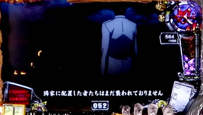 �p�`�X���w���َ��^�n�C�X�N�[���E�I�u�E�U�E�f�b�h �S�[���h