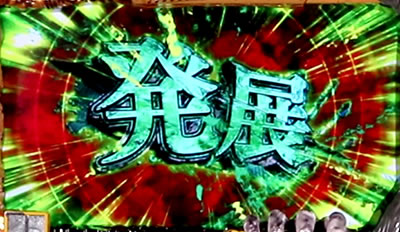 �p�`�X���w���َ��^�n�C�X�N�[���E�I�u�E�U�E�f�b�h �S�[���h