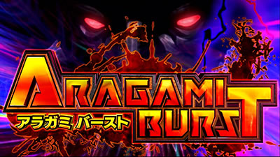 �p�`�X�� �S�b�h�C�[�^�[ �W�E�A�j���[�V����