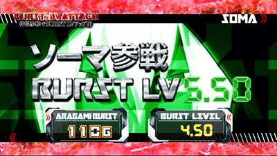 �p�`�X�� �S�b�h�C�[�^�[ �W�E�A�j���[�V����