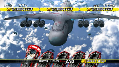 �p�`�X�� �S�b�h�C�[�^�[ �W�E�A�j���[�V����