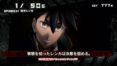 �p�`�X�� �S�b�h�C�[�^�[ �W�E�A�j���[�V����