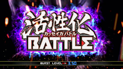 �p�`�X�� �S�b�h�C�[�^�[ �W�E�A�j���[�V����