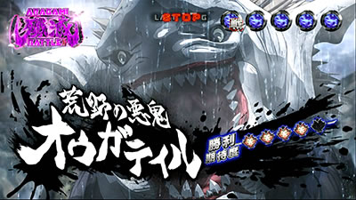 �p�`�X�� �S�b�h�C�[�^�[ �W�E�A�j���[�V����