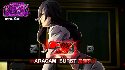 �p�`�X�� �S�b�h�C�[�^�[ �W�E�A�j���[�V����