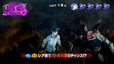 �p�`�X�� �S�b�h�C�[�^�[ �W�E�A�j���[�V����