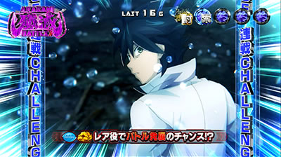 �p�`�X�� �S�b�h�C�[�^�[ �W�E�A�j���[�V����